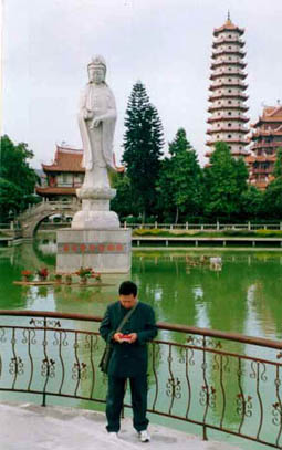 Studying its Feng Shui to find out how the five elements, the pagoda, bridge goddess of mercy, island, large water pond could merge with each other.